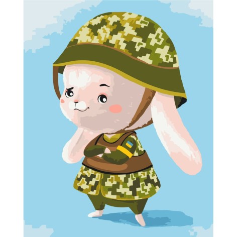 Картина по номерам: Зайчик из ВСУ ©Екатерина Валерьева