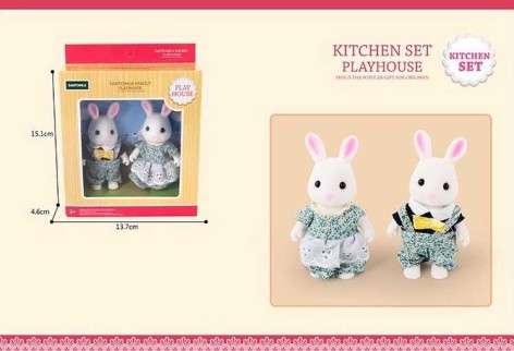 Набір тварин 