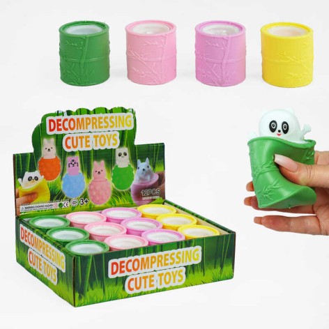 Гра антистрес 