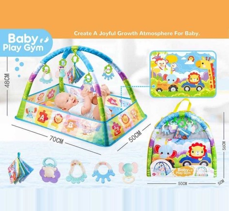 Килимок в сумці  /24/