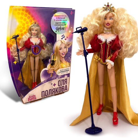 Лялька колекційна OLGA POLYAKOVA муз. в червоному вбранні,костюм ручна робота,співає 3 пісні укр. мовою, кор. 38,5х30х5,5см 