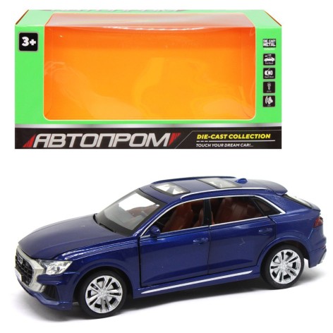 Машинка металева Audi синя