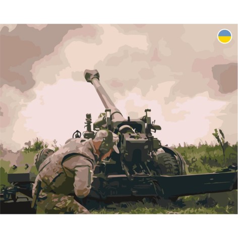 Картина по номерах 