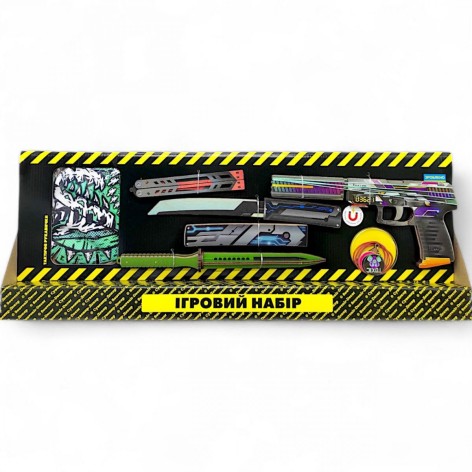 Ігровий набір з резинкострілом Сувенир-Декор "BIG BOX Geometric" дерев'яний резинкостріл ножі рукавички брелок (BB-Geo)