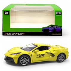 Машина металева "Автопром. Спорт-кар" (жовта)