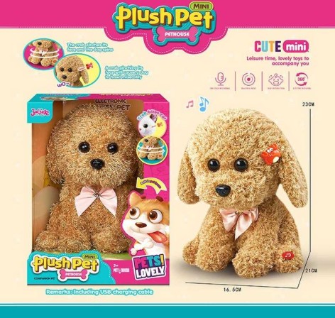 М'яка інтерактивна іграшка “Песик”, музика, рухається, повторюшка, магнітний крабик, USB-кабель, вбудований акумулятор 3.7V, в кор. /24/