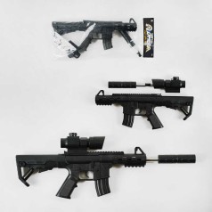 Пистолет стреляет шариками, 918+