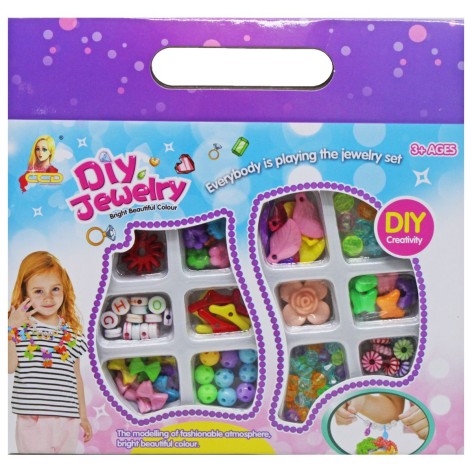 Набор бисера 