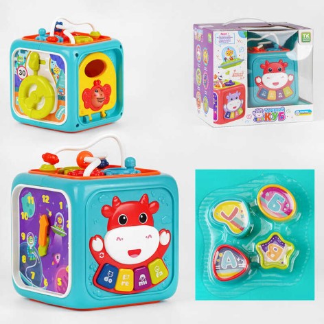 Куб логический 