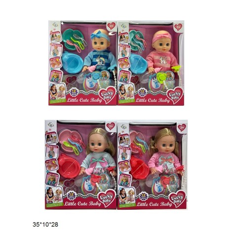 Пупс 30см 2284M/2285H1 інтер-ний з аксес.горщик.муз.2в.2кол.кор.35*10*28 /24/