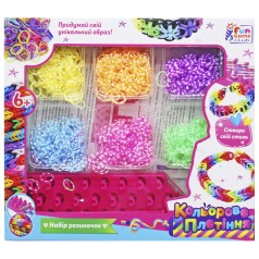 Набір для плетіння гумками 