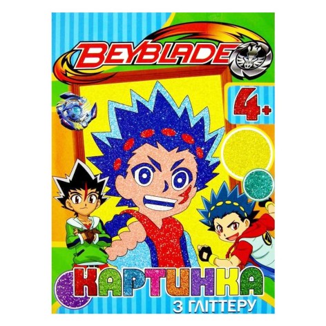 Набір для творчості 