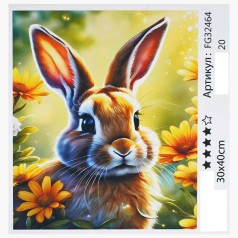 Картина за номерами 4FUN Game Club, 30х40 см, кор. 