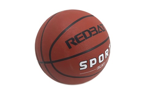 Мяч баскетбольный 