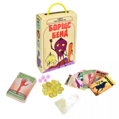 Настільна гра Борщс Бенд по-русски