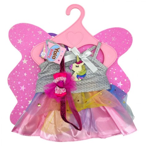 Одежда для пупса (на игрушку +- 45см)