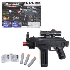 Пластиковое оружие 