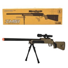 Гвинтівка снайперська металева ZM51 (оливкова)