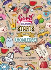 Зошит-словник, 55г, Скоба. 160х235 мм, 40 аркушів. диз.19208