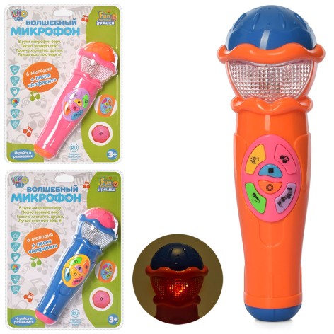 Мікрофон муз-рос(пісня-абетка), світло, 3 кольори, на бат-ці, в слюді, 19-25,5-6см 