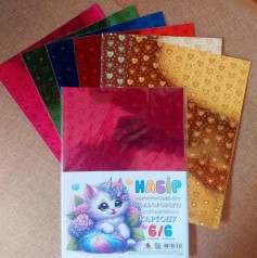 Набор одностороннего цветного голографического картона (21х29,7см),6 листов,6 цветов