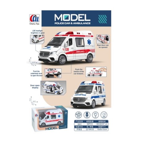 Машина батар. свет,звук,в кор.14,5*6,9*7,8см /96-2/