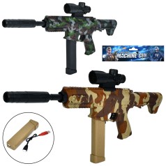 Автомат 59см, акум, пластикові кулі, приціл, USBзарядне, мікс кольорів, у п/е 23-37-6см 