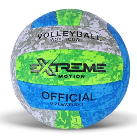 МʼЯЧ ВОЛЕЙБОЛЬНИЙ PVC 260 ГР, СИНЬО-ЗЕЛЕНИЙ