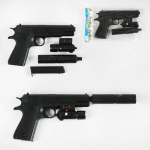 Малоизвестные модели пистолетов | эталон62.рф