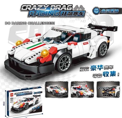 Конструктор “Автомобіль”, 322+ деталі, в кор. /36-2/