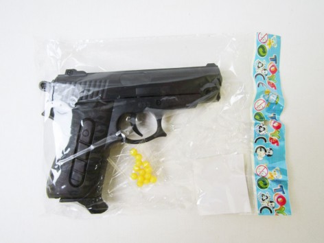Пистолет игрушечный VIGOR 033 с пульками 14,5 см