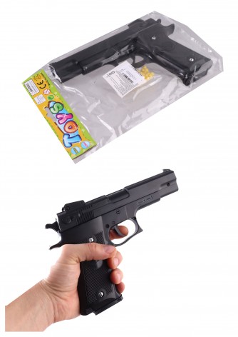 Пистолет игрушечный Cyma P139 с пульками 26*3,5*16
