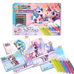 Малюй песком 