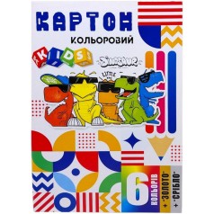 Набор картона цветного одностороннего ф.210х297 мм,  8 листов в папке