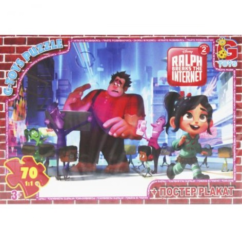 Пазли "Ральф Руйнівник", 70 ел