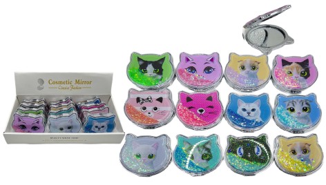 Зеркало карманное косметич.