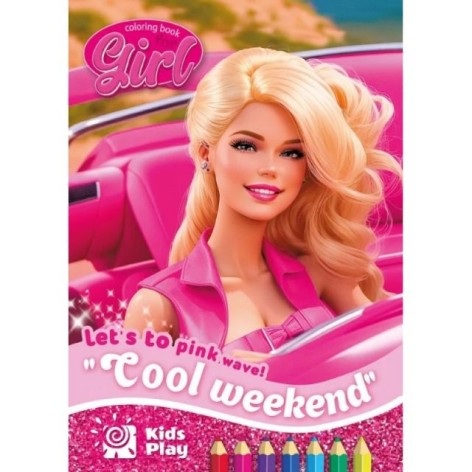 Розфарбовка "Cool Weekend" (8 арк)