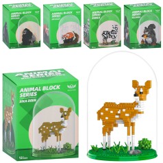 Конструктор тварина, колба, 5 видів, в кор-ці, 13-17-13см /60/