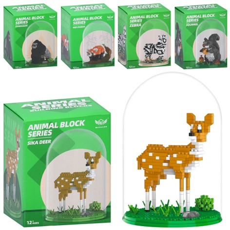 Конструктор тварина, колба, 5 видів, в кор-ці, 13-17-13см /60/