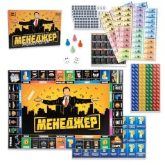 Настільна економічна гра "Менеджер" (укр)