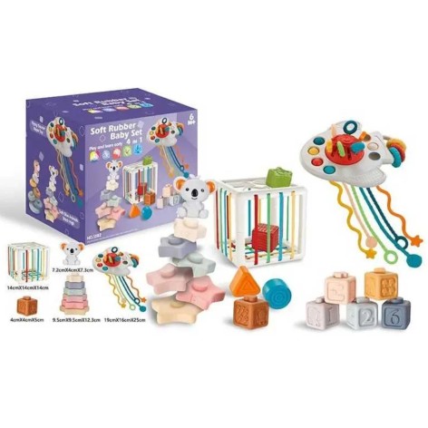 Набор для развития 1286 18 элементов, кубики, погремушки, прорезыватели, мешочек, куб с формами, в коробке