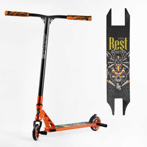 Самокат трюковый "Best Scooter" (HIC-система, ПЕГИ, алюминиевый диск и дека, АНОДИРОВАННАЯ КРАШКА, колеса PU, d = 110мм, ширина руля - 60 см)