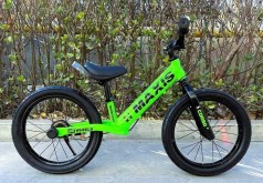 Велобіг CORSO MAXIS MX-80144