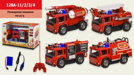 Радіокерована пожежна машина акумуляторі 4 види, світло, розмір машини - 17,5*8,5*11 см, 27,5*12,5*18,5 см