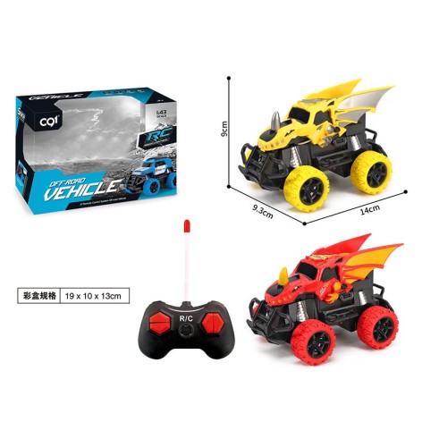 Радиоуправляемая машина 2 цвета, короб. 19*10*13см 