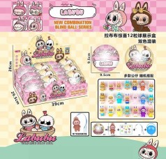 Игрушка сюрприз Labubu 10 см