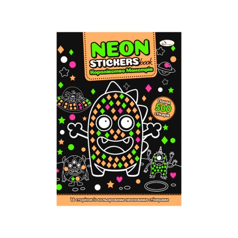 Издание для досуга серия 