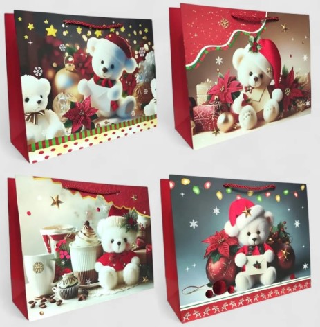 Подарочный пакет 