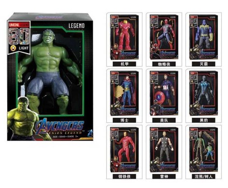 Герої світло, мікс видів 