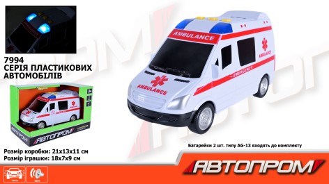 Автомодель Автопром 